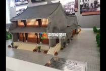 广东会馆建筑模型