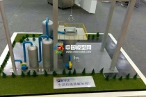 生活垃圾热解处理厂沙盘模型
