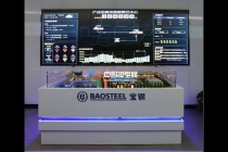 智慧码头5G动态展示沙盘