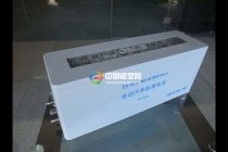 汽车电池模型，动力电池模型