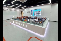 智慧物流实验室沙盘模型