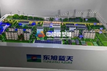 光伏发电风力发电可再生能源沙盘模型