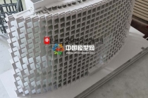 中国京杭大运河博物院二期工程主体结构模型