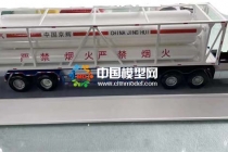 压缩氢气管束运输车模型