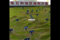 朱日和地区地形沙盘模型