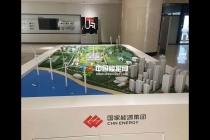 国家能源集团生态综合能源服务系统沙盘模型