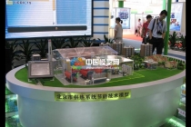供热系统模型，采暖系统模型