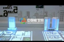 模型公司小知识：建筑模型六大展现方式