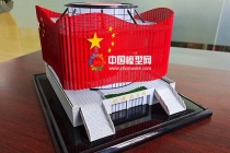 国旗教育馆沙盘模型
