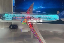 飞机机载系统模型