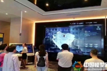 数字化售楼中心【电子户型模型，电子区域沙盘】