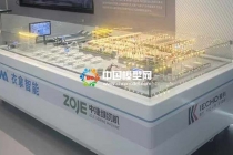 服装智能制造缝纫机生产线沙盘模型