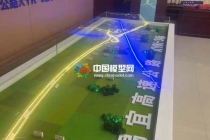 锡宜高速公路改扩建工程沙盘模型
