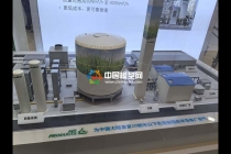 空气产品半导体厂的供气解决方案沙盘模型