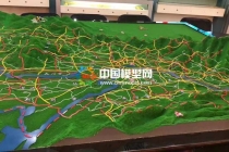 湖北公路局辖区路网沙盘模型