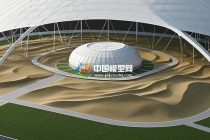 膜结构气膜沙盘模颠覆传统，重塑空间新形态