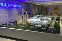 肇庆市碧海湾学校沙盘模型