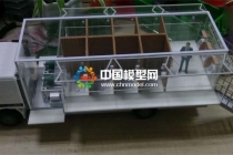 车载移动厕所模型